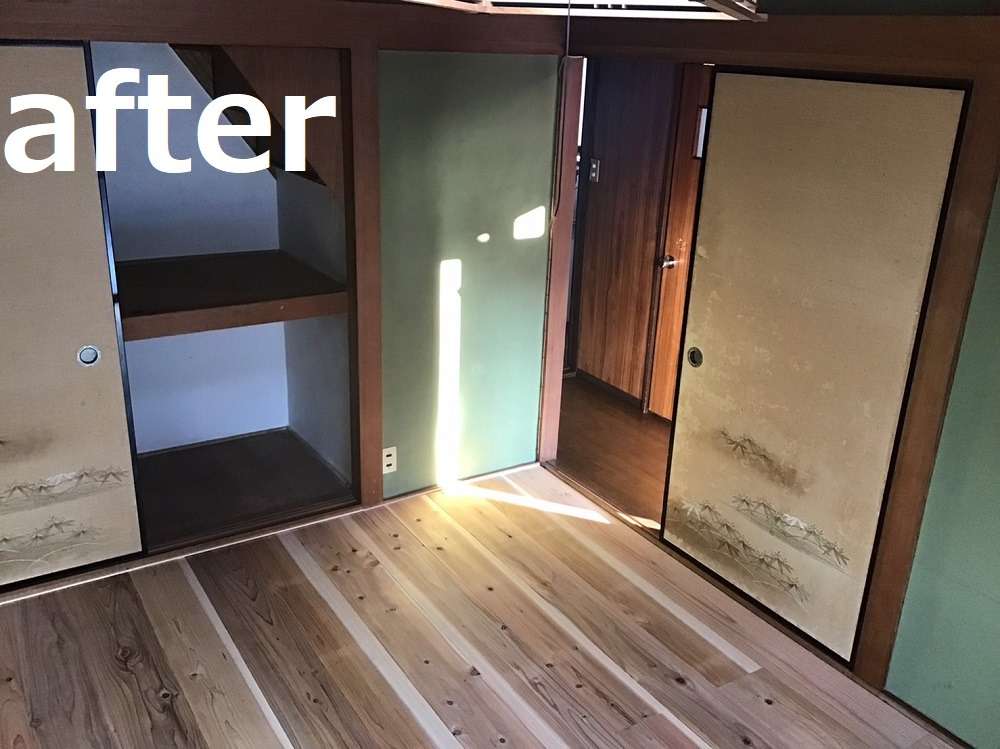 リフォーム後