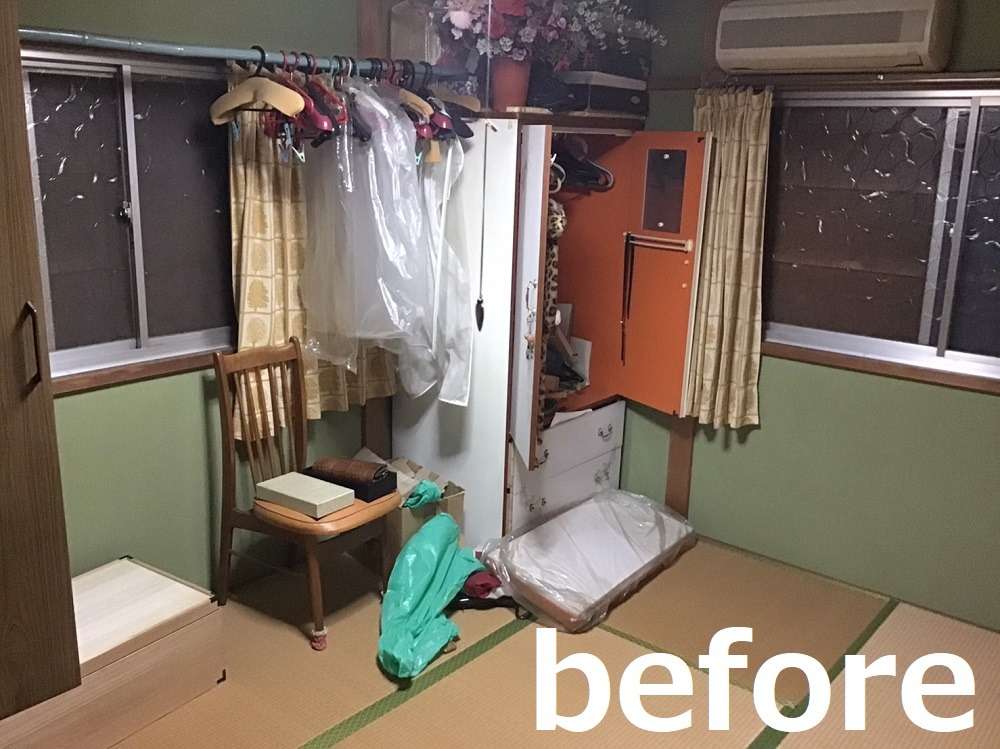 リフォーム前