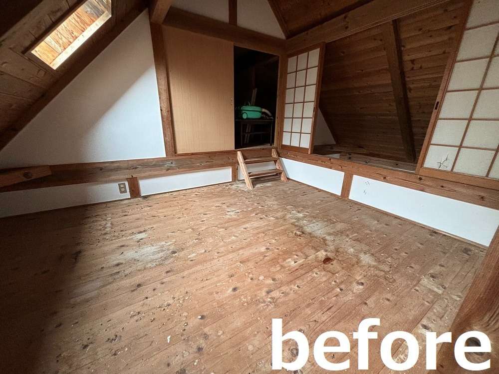 リフォーム前