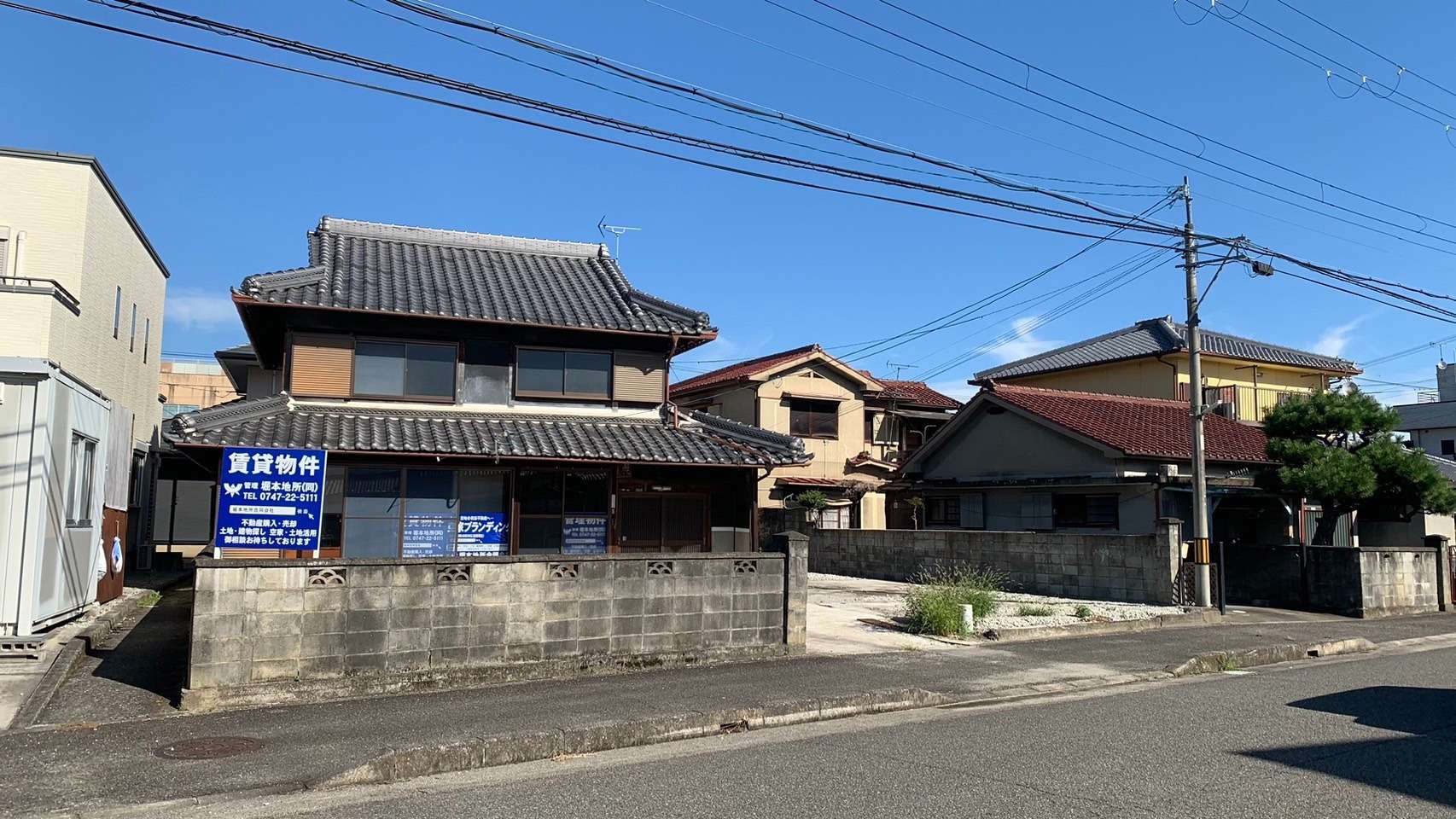 （預）奈良県五條市の物件♪