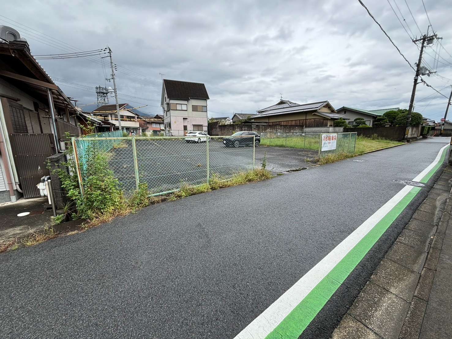 （預）奈良県五條市の土地♪