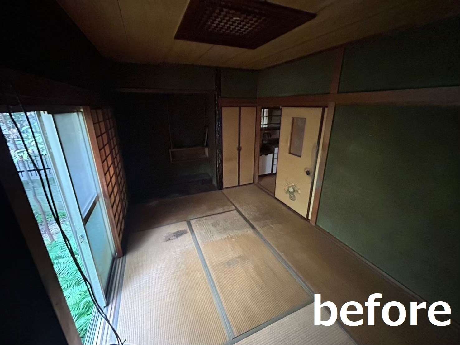 リフォーム前