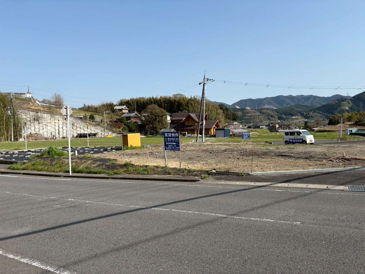 （預）和歌山県橋本市の土地♪