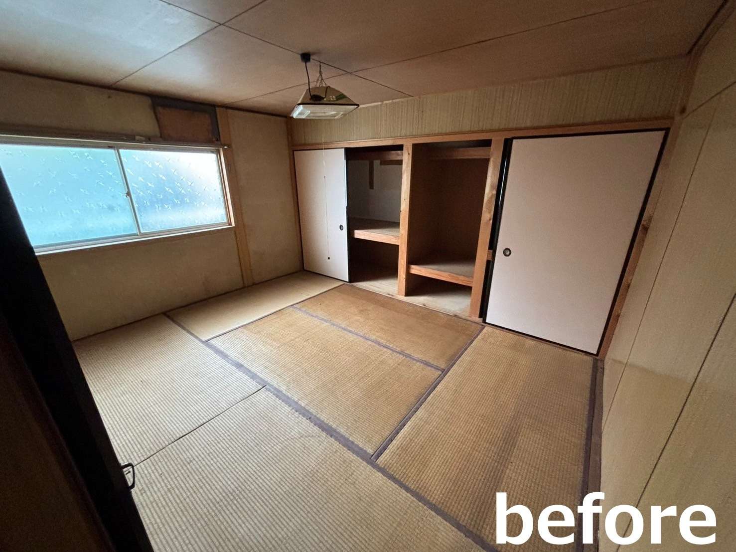 リフォーム前