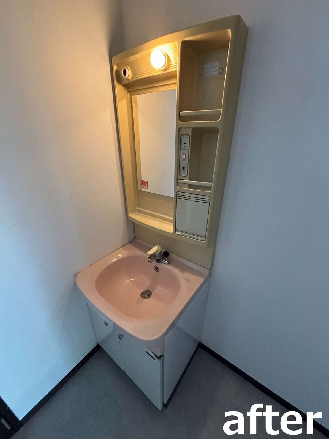 リフォーム後
