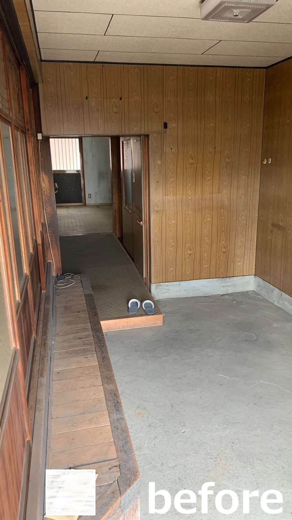 リフォーム前