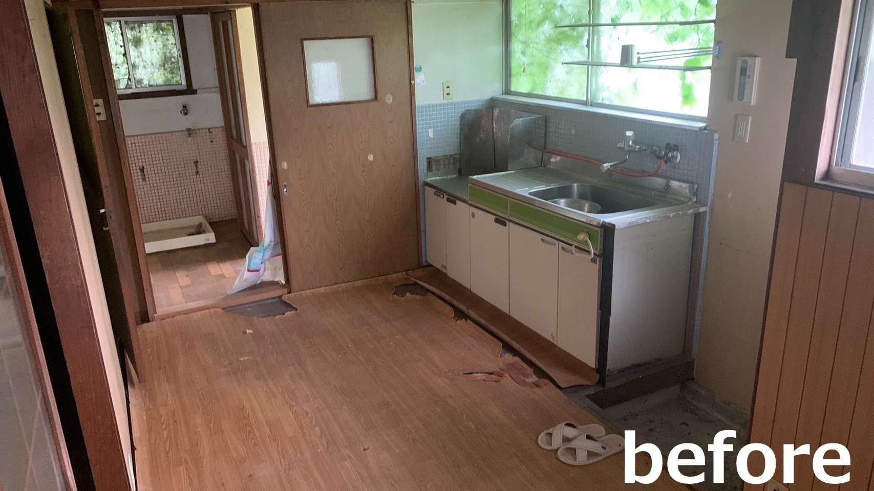 リフォーム前