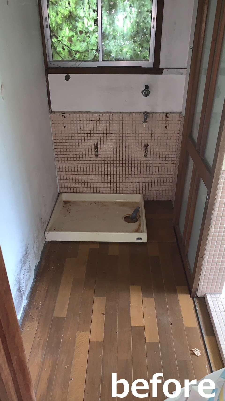 リフォーム前