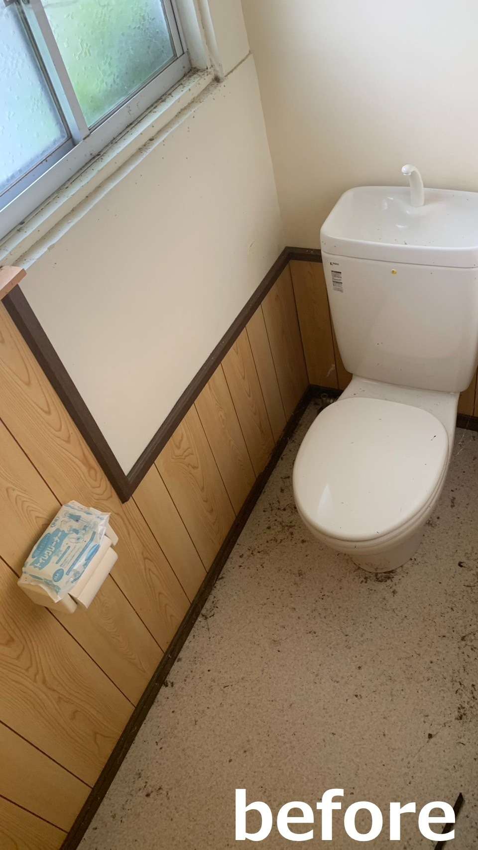 リフォーム前