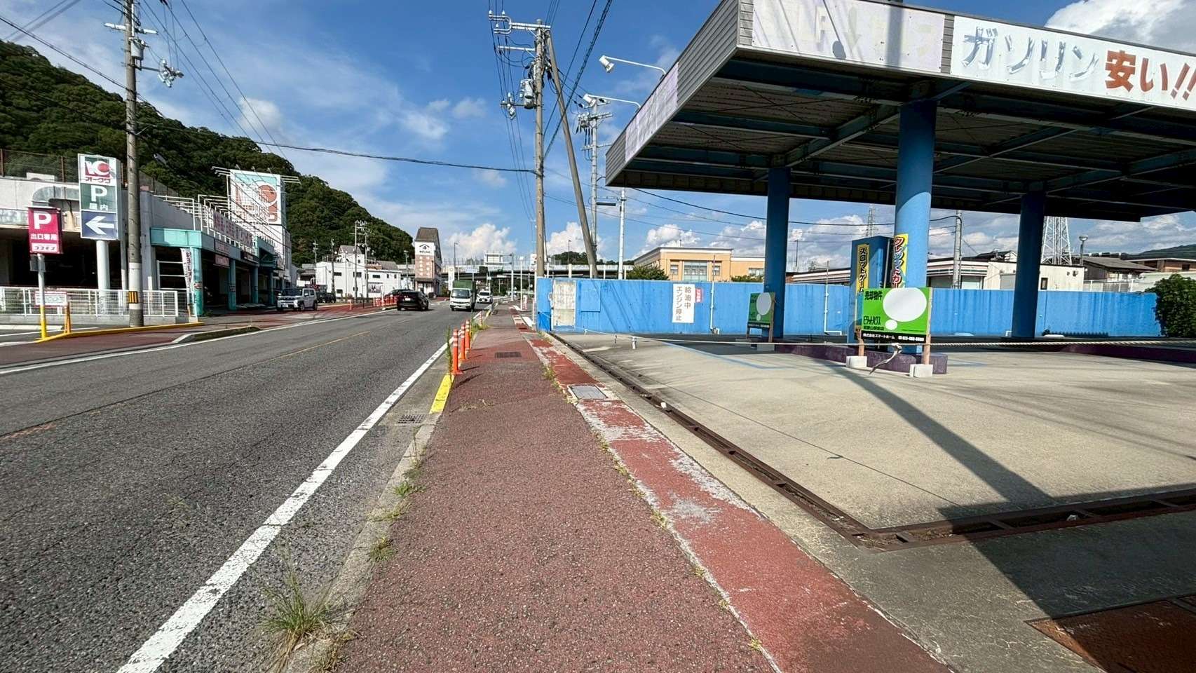 （預）和歌山県有田郡の土地♪