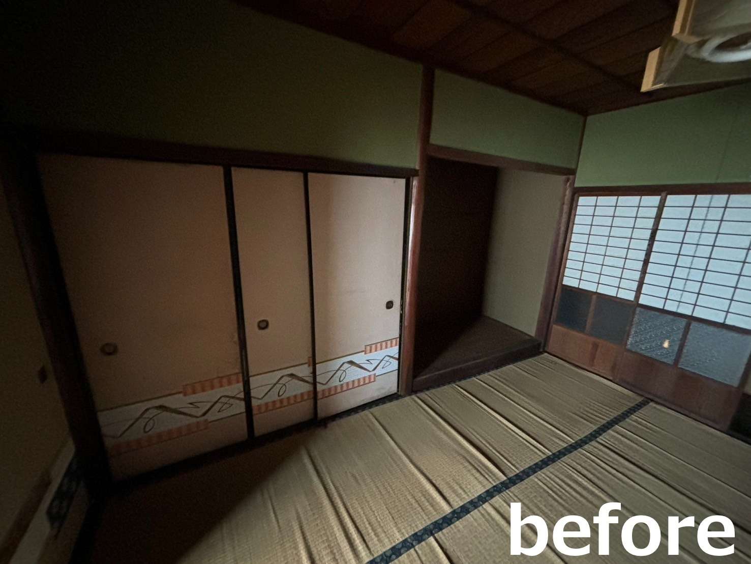 リフォーム前