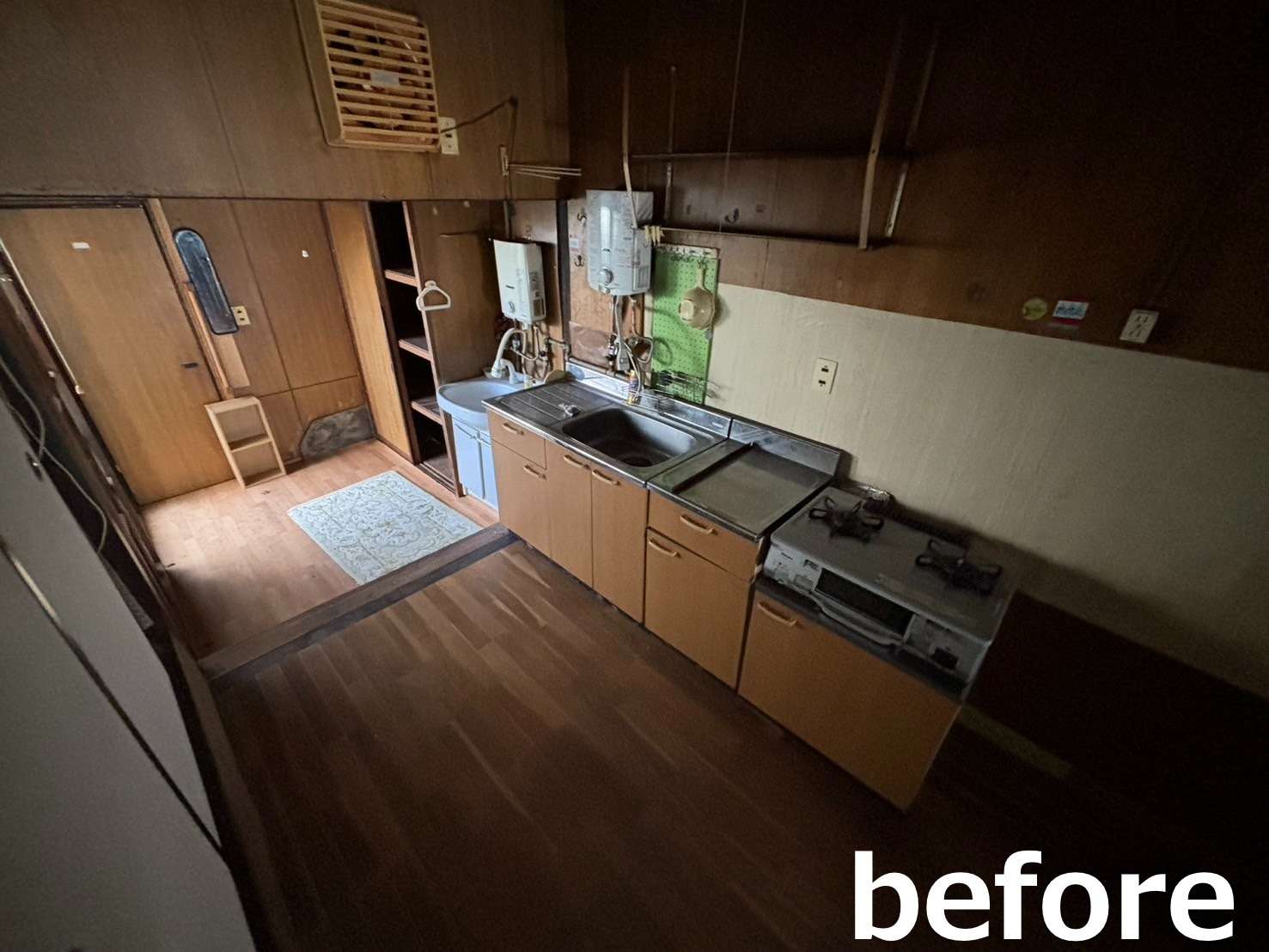 リフォーム前