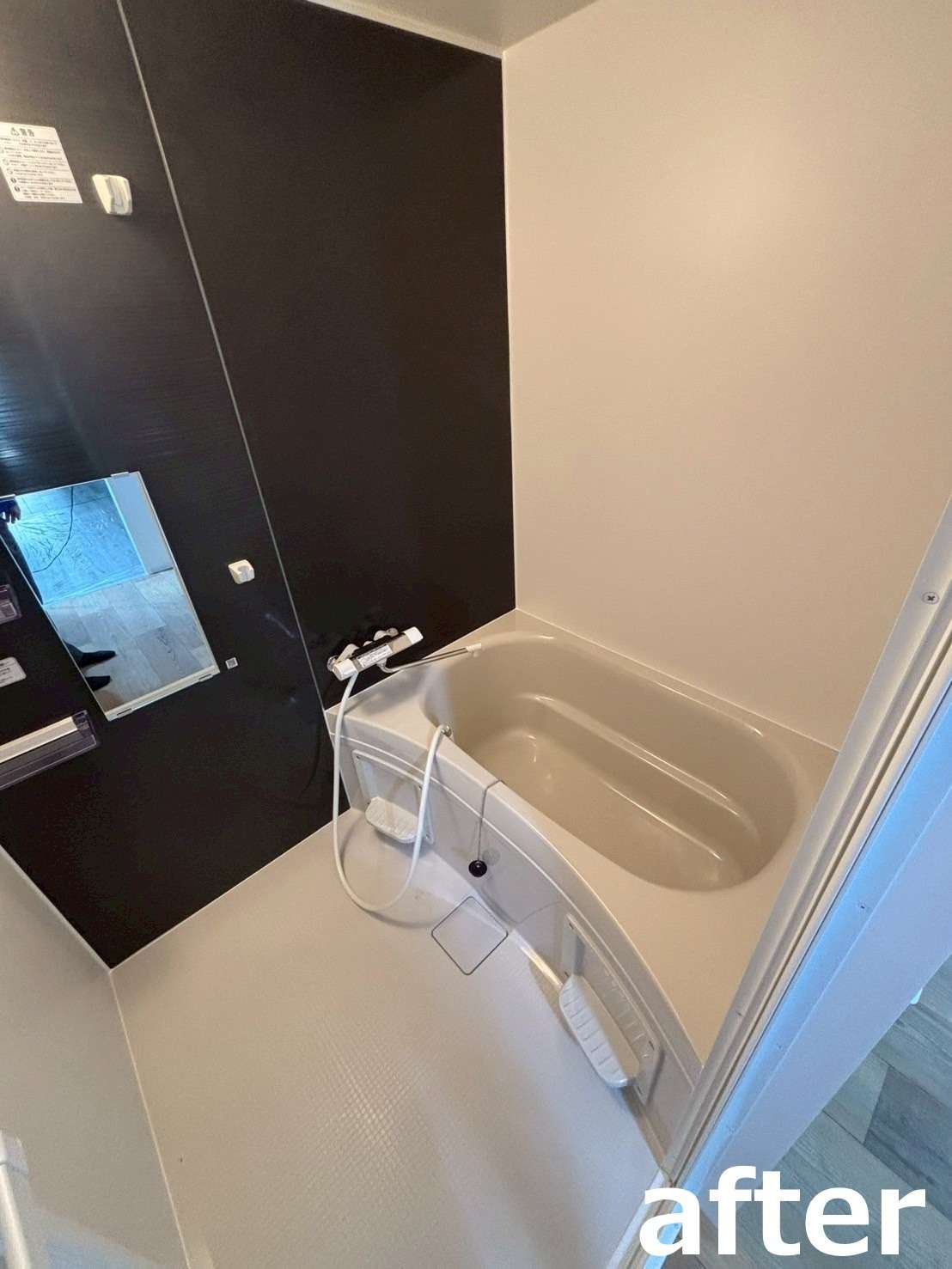 リフォーム後