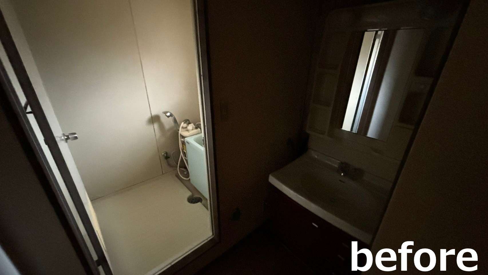 リフォーム前