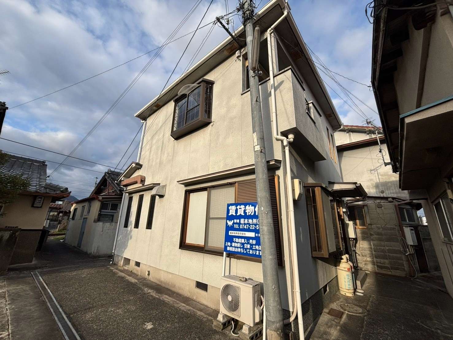 奈良県五條市本町