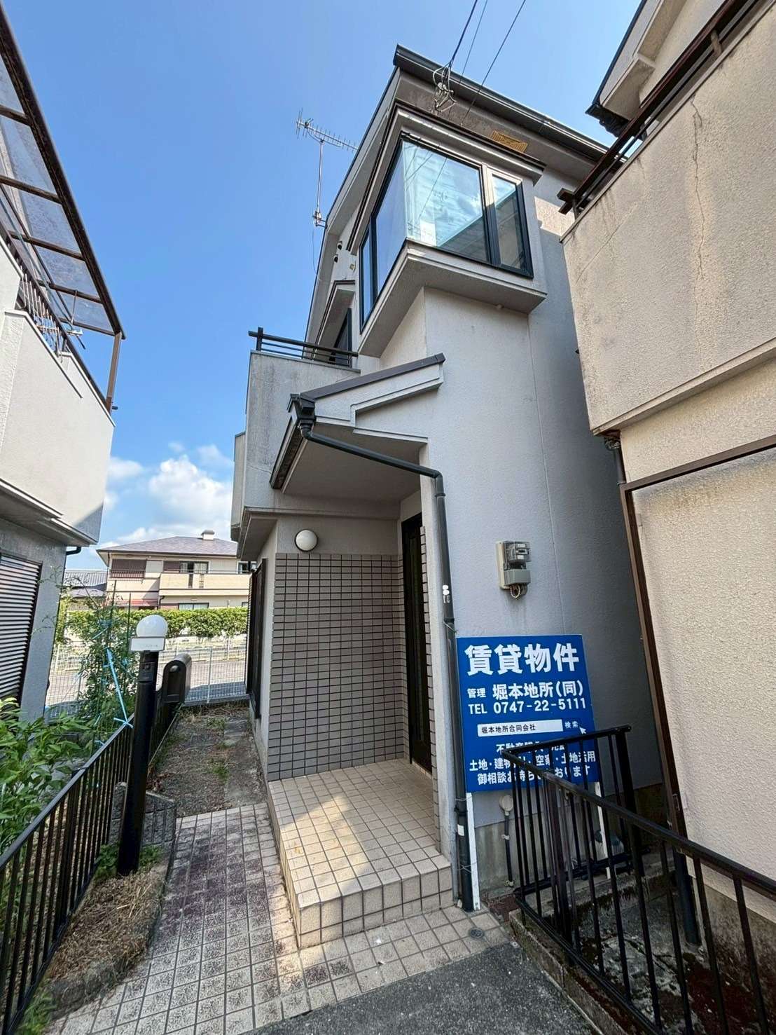 和歌山県橋本市隅田町