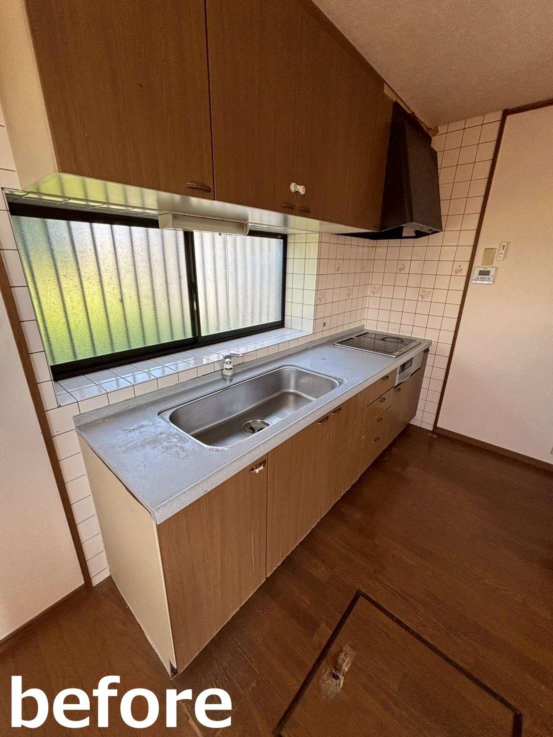リフォーム前