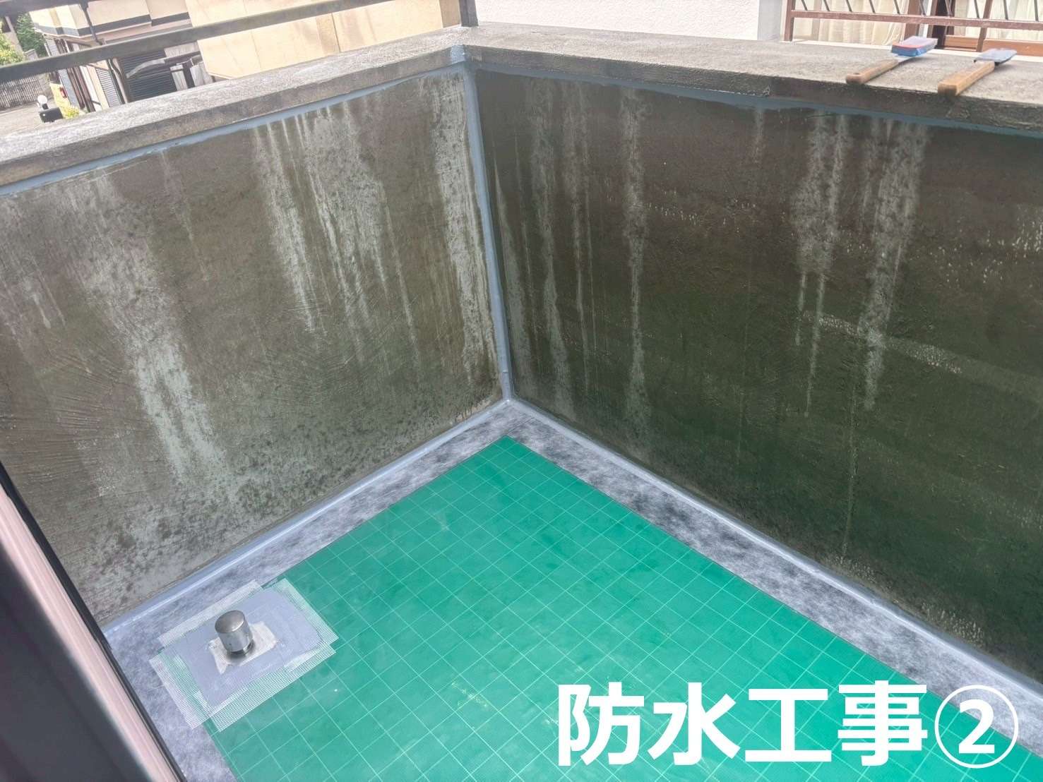 防水工事②
