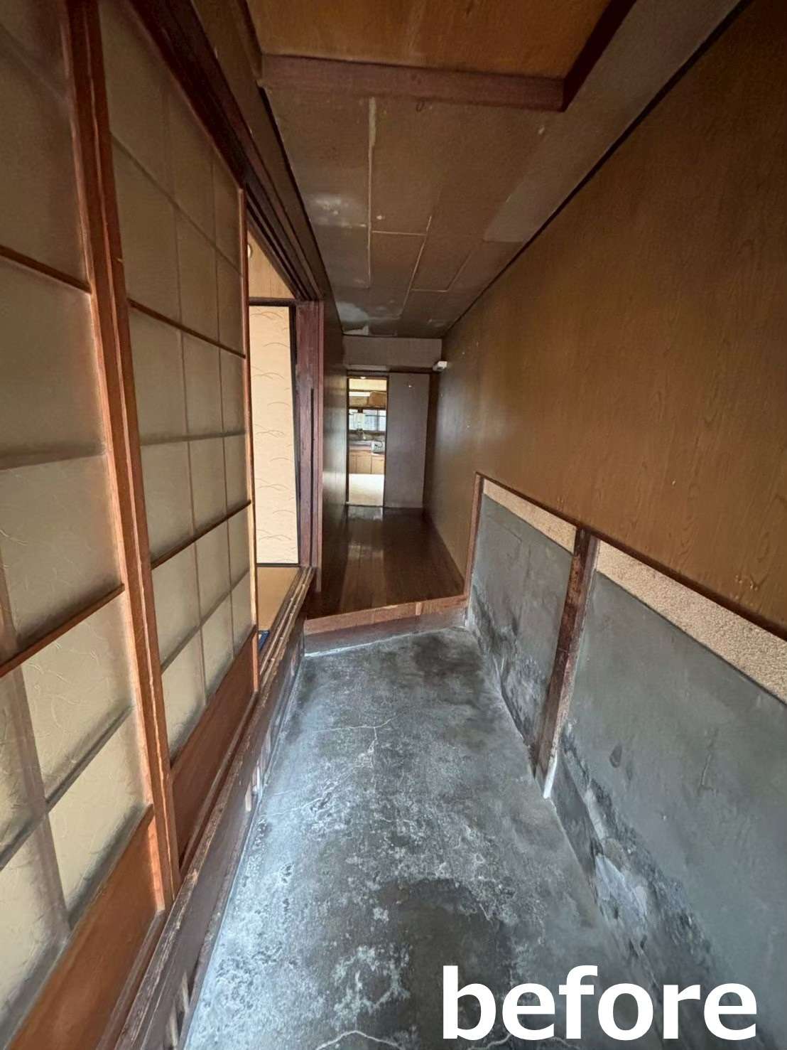 リフォーム前