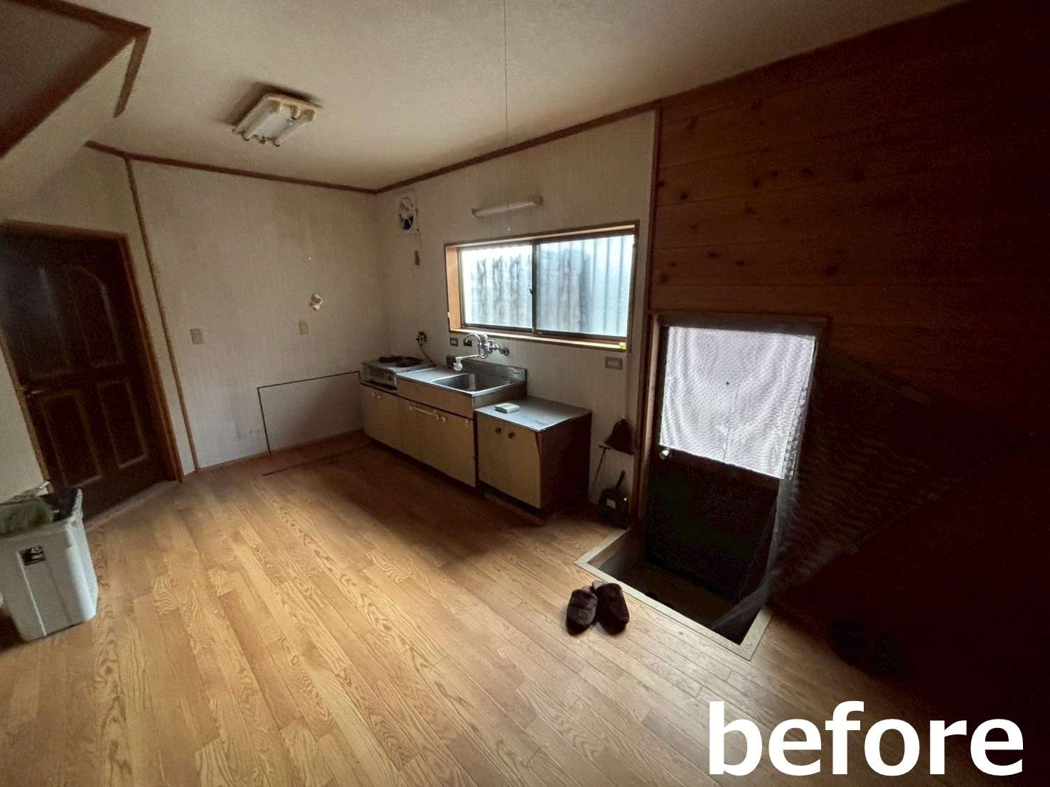 リフォーム前