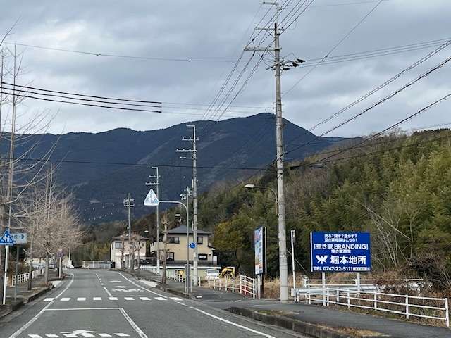 （看板）五條高校前に看板設置♪