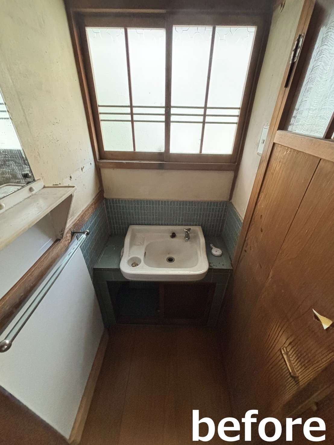リフォーム前