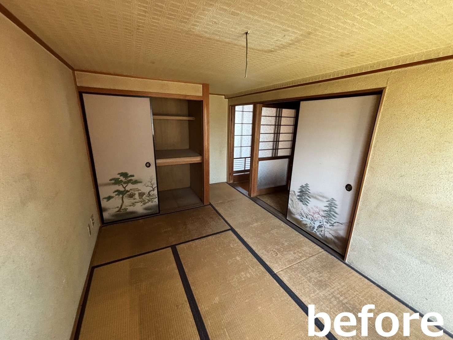 リフォーム前