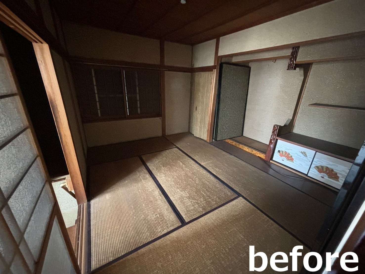 リフォーム前