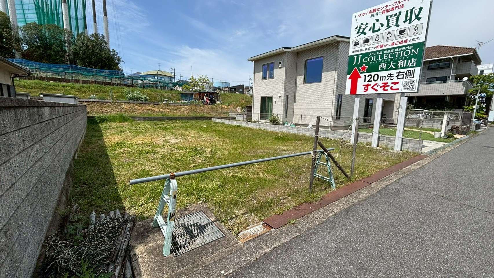 （預）北葛城郡上牧町の191.52㎡の土地♪