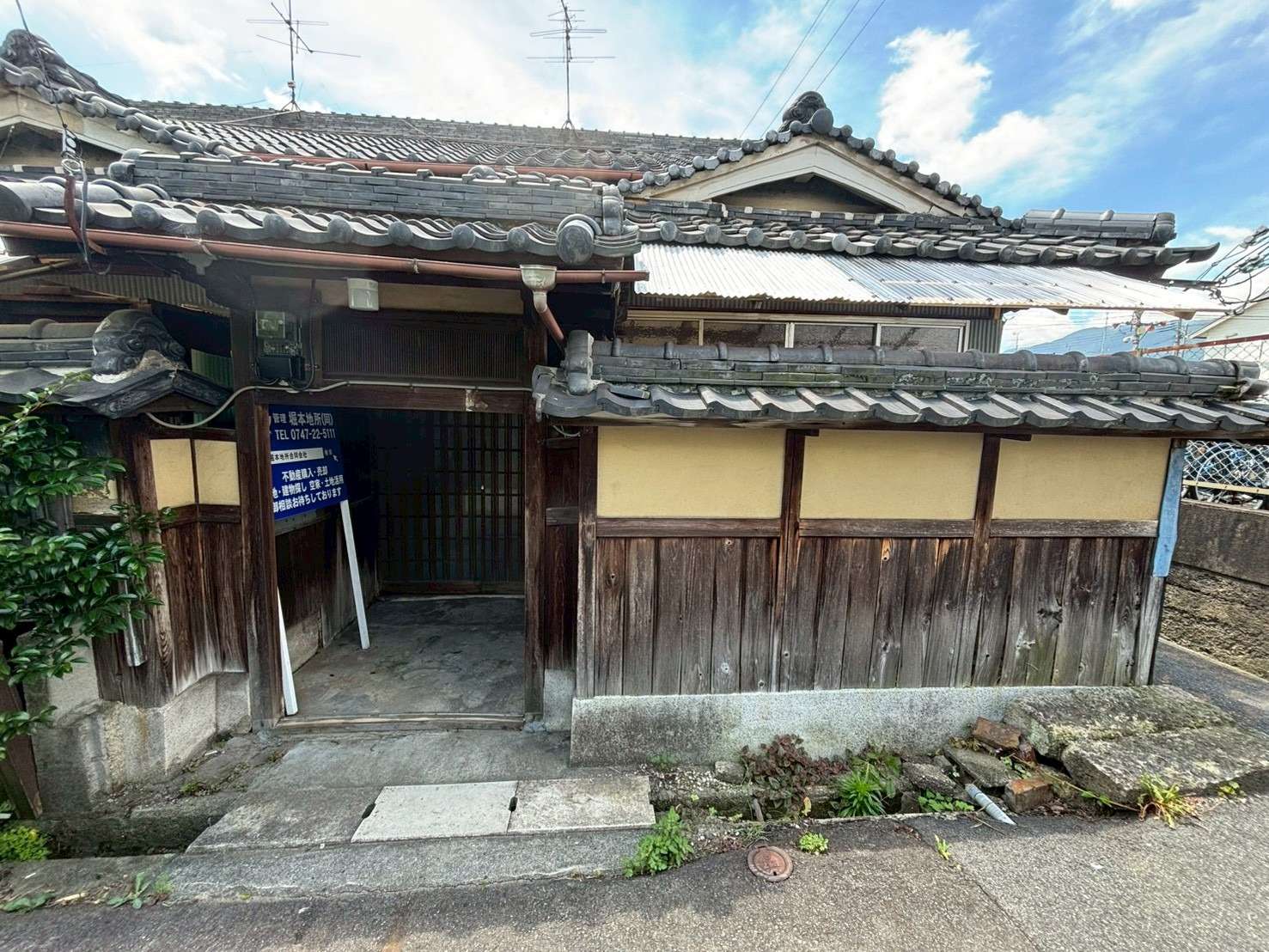 (リフォーム)御所市末広町の物件♪